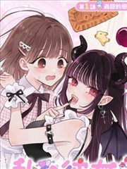 纸上江湖 国漫武侠漫画在线看封面